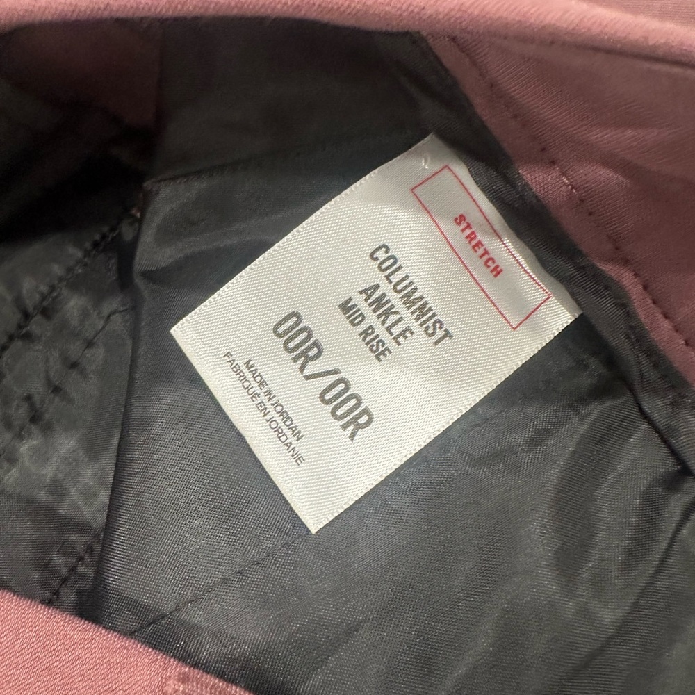 Express Slacks - Picture 2 of 3